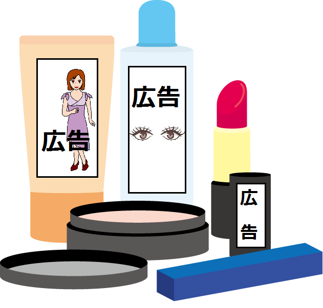 株式会社FEVのプレスリリース画像