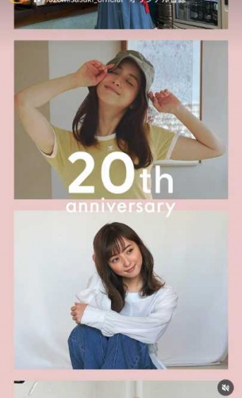 Instagram:佐々木希(@nozomisasaki_official)より