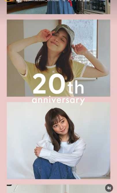Instagram:佐々木希(@nozomisasaki_official)より