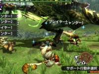 株式会社 カプコンのプレスリリース画像