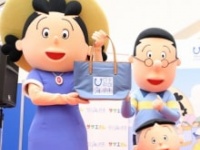 サザエさん一家
