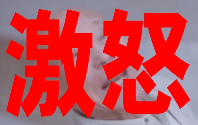 kyunkun19
