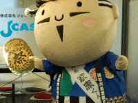 出世大名家康くん（2015年撮影）