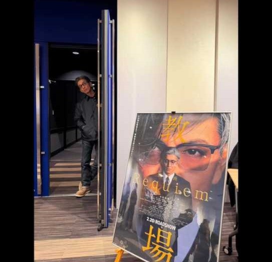 Instagram:木村拓哉(@takuya.kimura_tak)より