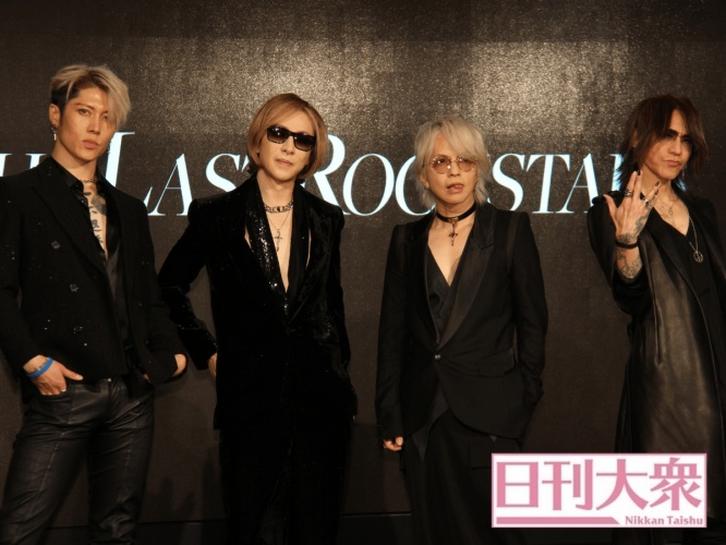 『THELASTROCKSTARS』メンバー画像左からMIYAVI、YOSHIKI、HYDE、SUGIZO／日刊大衆編集部