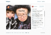 巨匠・篠山紀信とプリクラを撮り、 「きしんちゃん」と呼ぶ最上モガ