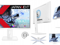 株式会社JAPANNEXTのプレスリリース画像