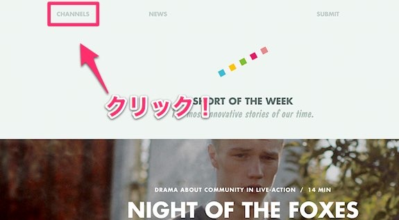 short-of-the-week_03