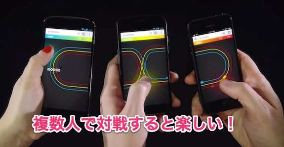 google_webapp_best_12