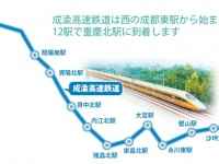 明友電脳系統(上海)有限公司のプレスリリース画像
