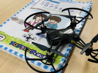 株式会社ローズクリエイトのプレスリリース画像