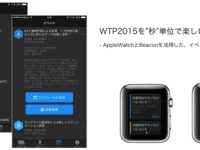 株式会社ジェナのプレスリリース画像