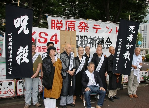 祈祷会の後に撮られた集合写真