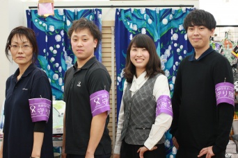 サンレジャン株式会社のプレスリリース画像