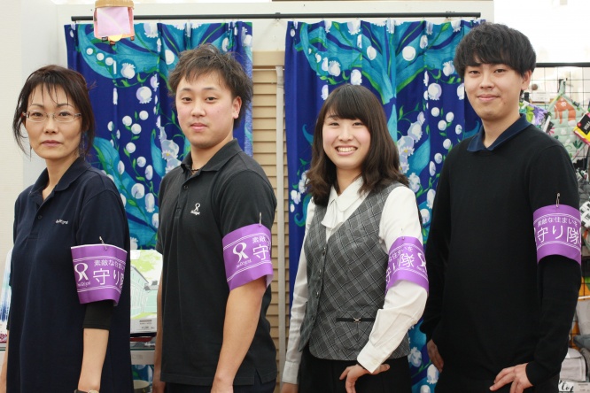 サンレジャン株式会社のプレスリリース画像