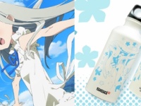 (C)ANOHANA PROJECT