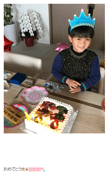 ABKAI 市川海老蔵オフィシャルブログより