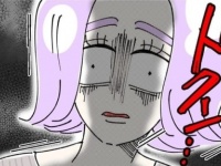 や、やばっ。好きな男の妻について詮索しすぎた女の末路【ないものねだりの女達。 #451】