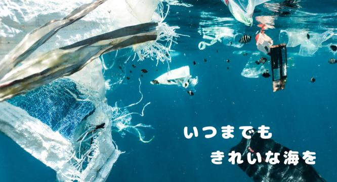 水縹のプレスリリース画像