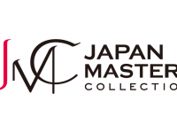 丸紅株式会社のプレスリリース画像