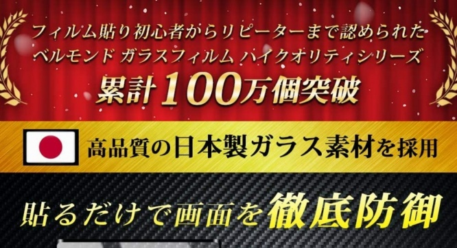 合同会社EMIトレーディングのプレスリリース画像