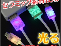 株式会社ドスパラのプレスリリース画像