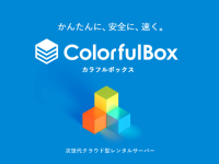 株式会社カラフルラボのプレスリリース画像