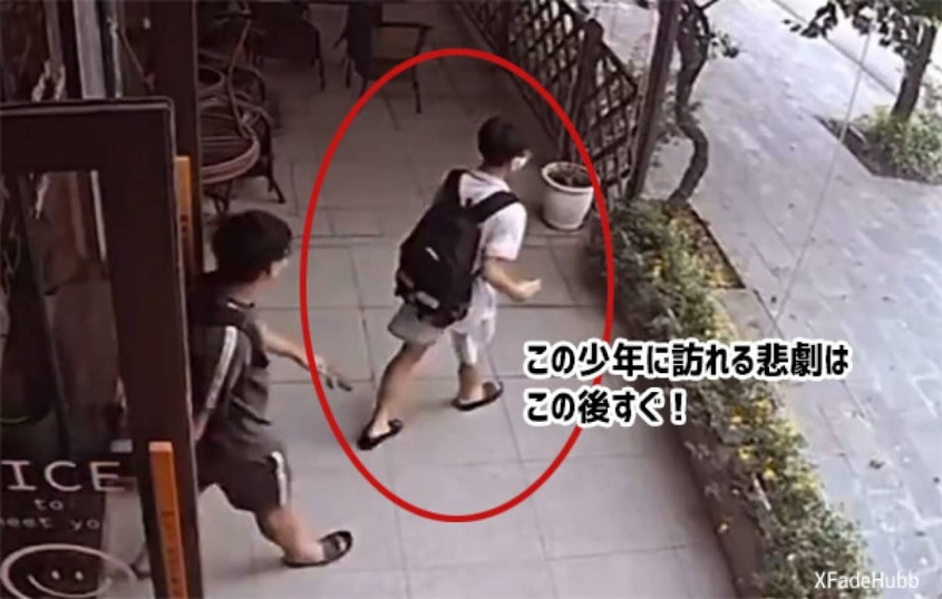 ある！それある！カフェから出てきた少年の災難はこの後すぐ！