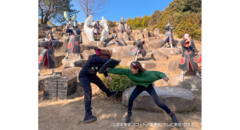 株式会社ニジゲンノモリのプレスリリース画像