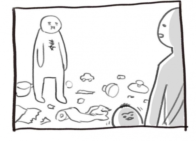 あ...