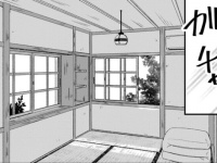 ザ・昭和。リストラされた無職の男が暮らす場所【ハマる男に蹴りたい女＃8】