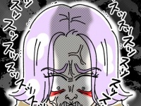 どこにいんだよっ!!!　男への執着がすごい女が「血眼になって探していたもの」【ないものねだりの女達。 #440】