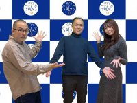 アトワジャパン株式会社のプレスリリース画像