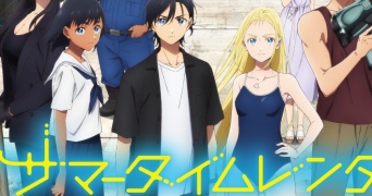 SFサスペンス「サマレン」の聖地は和歌山　「AIR」「マイユア」の切ない恋もここで始まる【和歌山が舞台の二次元まとめ】