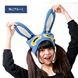 Cuelitt ツインテール キャップ ザマスクドラビットニット 2717C08 (ブルー)