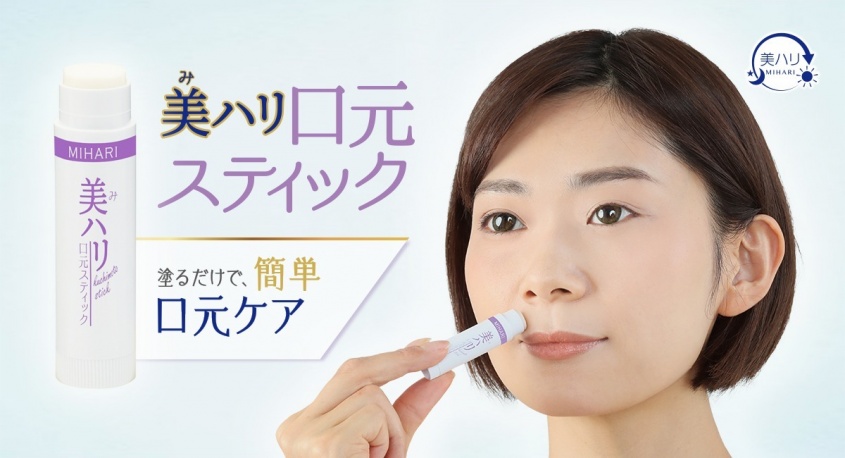 株式会社サイプラスのプレスリリース画像