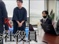 けーさんとたろー公式ユーチューブチャンネルより https://www.youtube.com/@kesantotaro