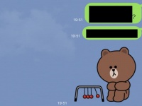 本当はうれしくない彼女からのLINE