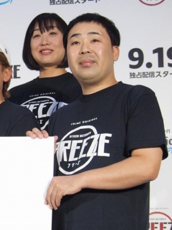 フットボールアワー・岩尾望