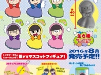 (C) 赤塚不二夫／おそ松さん製作委員会