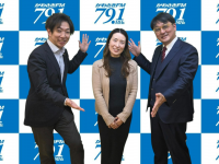 アトワジャパン株式会社のプレスリリース画像