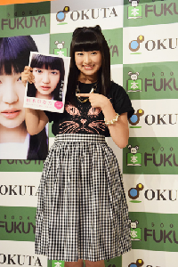 『ひなた日和』をＰＲする柏木ひなたさん