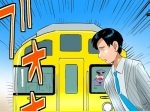 人身事故が起きた…　処理する駅員の仕事をマンガにしてみた。