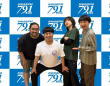 アトワジャパン株式会社のプレスリリース画像