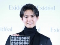 片寄涼太