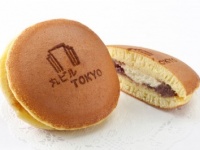 【丸の内土産】丸の内店限定！　あんことチーズの相性抜群の「丸ビル あんちーずどら焼き」