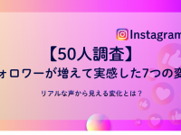 Dreaw合同会社のプレスリリース画像