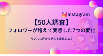 Dreaw合同会社のプレスリリース画像