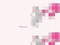 彼氏が「かわいい！」と思うLINE