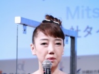 株式会社タイタン代表取締役・太田光代氏